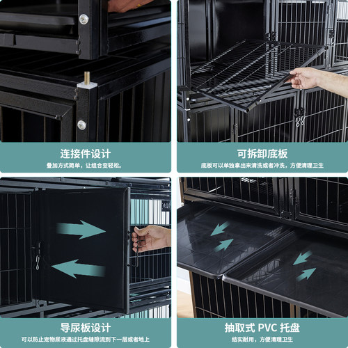 宠物店狗笼子母笼猫笼狗笼繁殖繁育笼展示笼二层三层多层狗住院笼