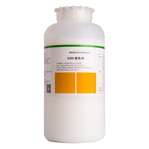 包邮洁宝显色剂1KG皮革护理剂皮革化料进口皮具光亮剂皮衣保养
