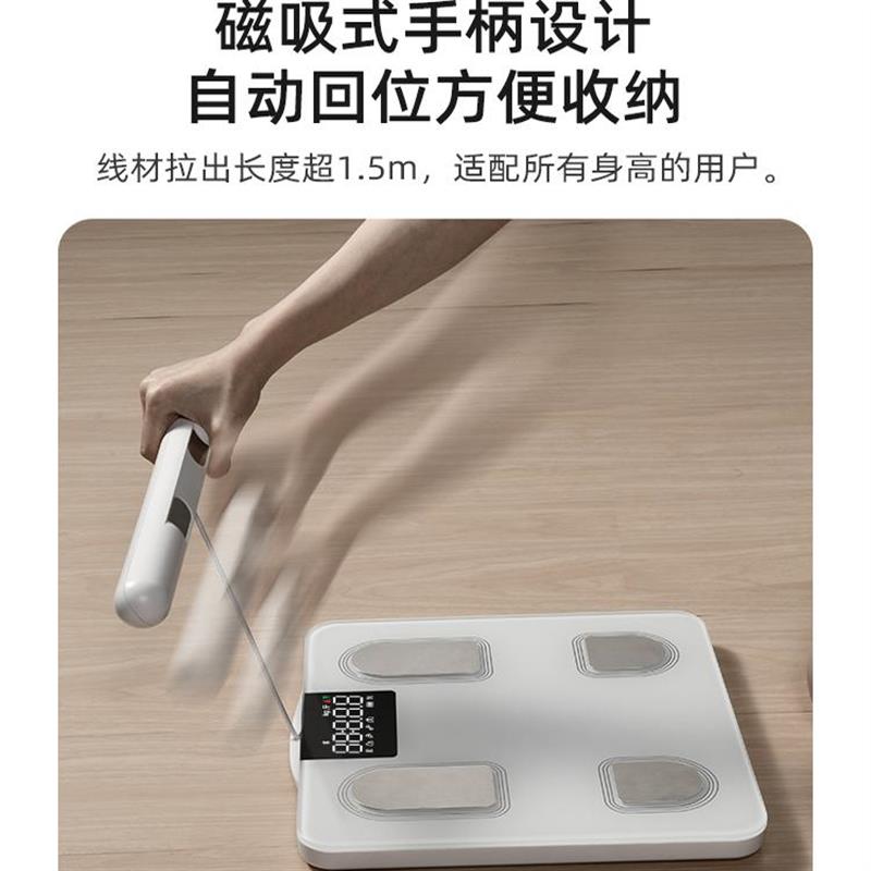 新款八电极体脂秤减肥用专业体脂磅电子称体重秤健身房体测仪