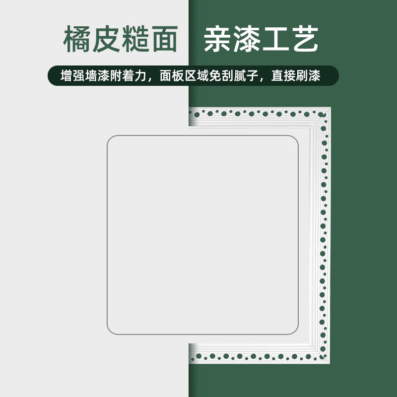 艺术圆形检修口预埋方形圆角天花吊顶中央空调隐藏式检查孔盖板