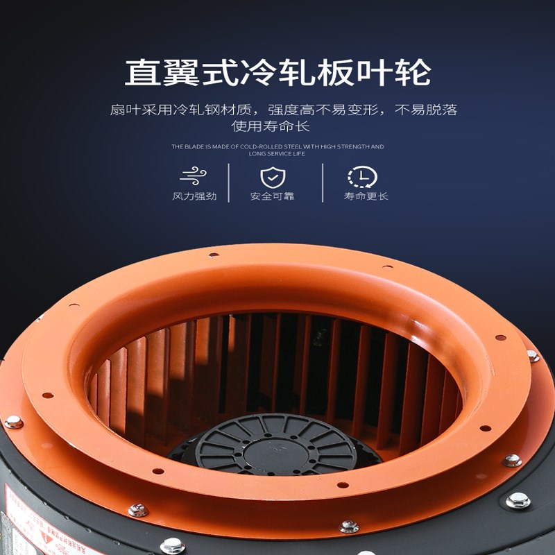 外转子离心风机220V厨房风机工业大功率强力吹风烧烤车专用引风机