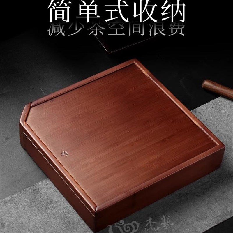 普洱茶收纳盒单层抽屉式茶饼架子工具竹制分茶盘茶仓功夫茶道配件