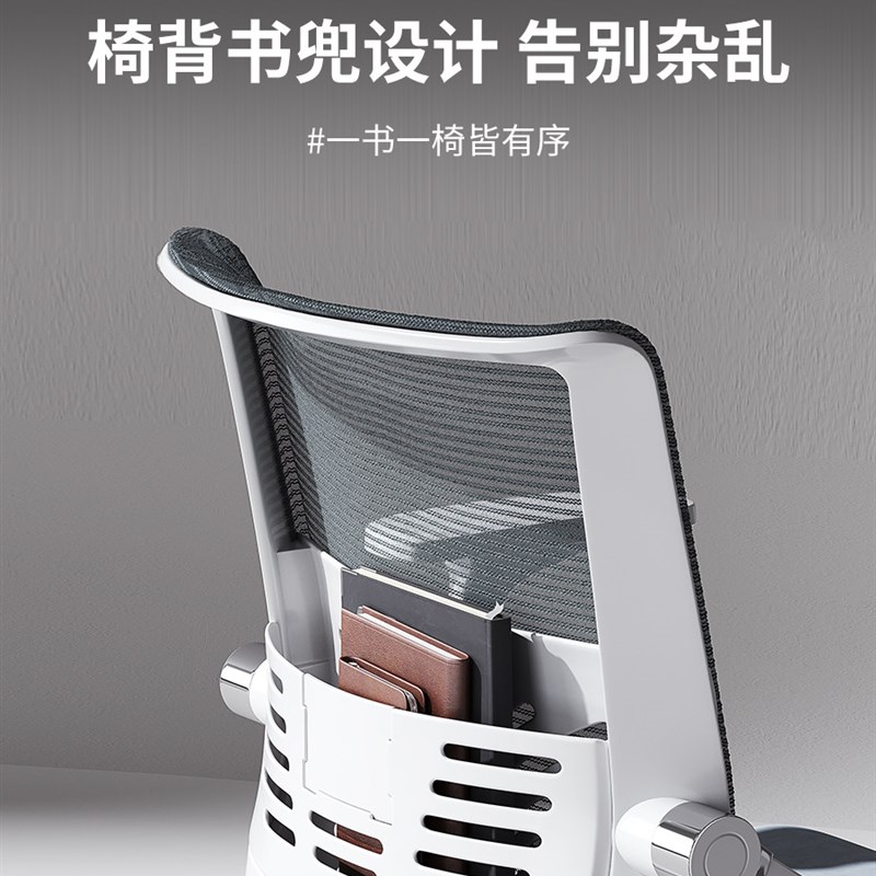 培训椅带桌板的椅子折叠培训机构桌椅白色开会办公椅会议椅写字板