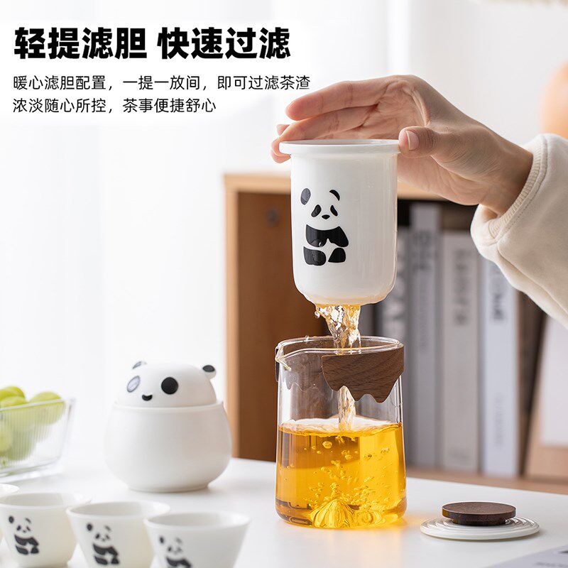 熊猫玻璃旅行茶具户外露营快客杯旅游喝茶装备便携式功夫茶壶茶杯