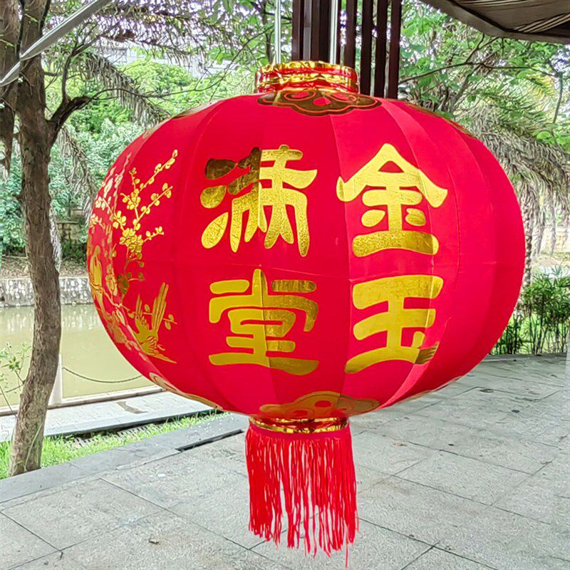 春节2024新款大红灯笼传统乔迁入宅新年大门口阳台一对中国风挂饰