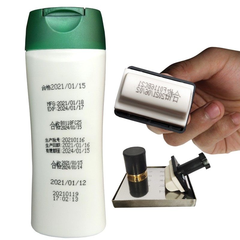 打码机手持化妆品食品打生产日期保质期打码器手动移印喷码机印章