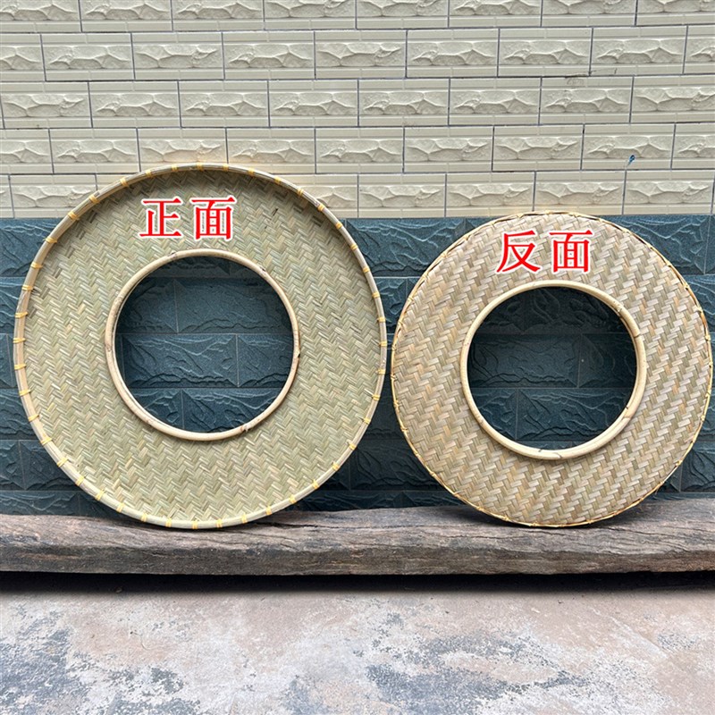 火锅用品圆形空心竹编大簸箕筲箕特色竹制餐具牛羊肉丸打边炉竹盘