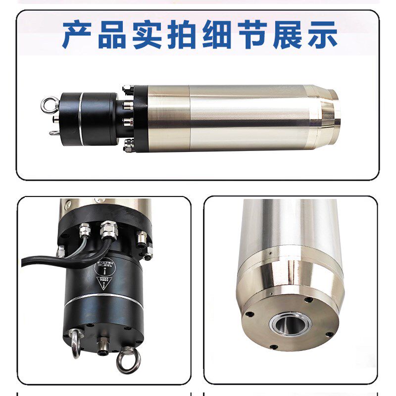 主轴BT30/ISO20自动换刀电主轴3.0kw5.5KW雕刻机三轴五轴金属加工