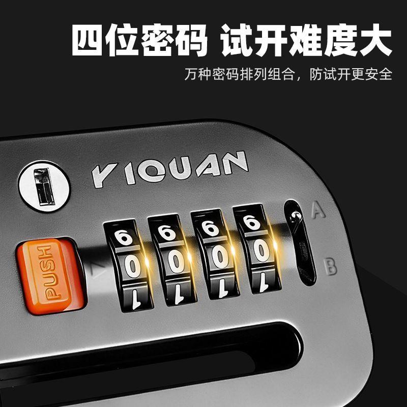 自行车密码碟刹锁防盗锁电动车摩托车刹车自行车可找回密码钥匙锁图片