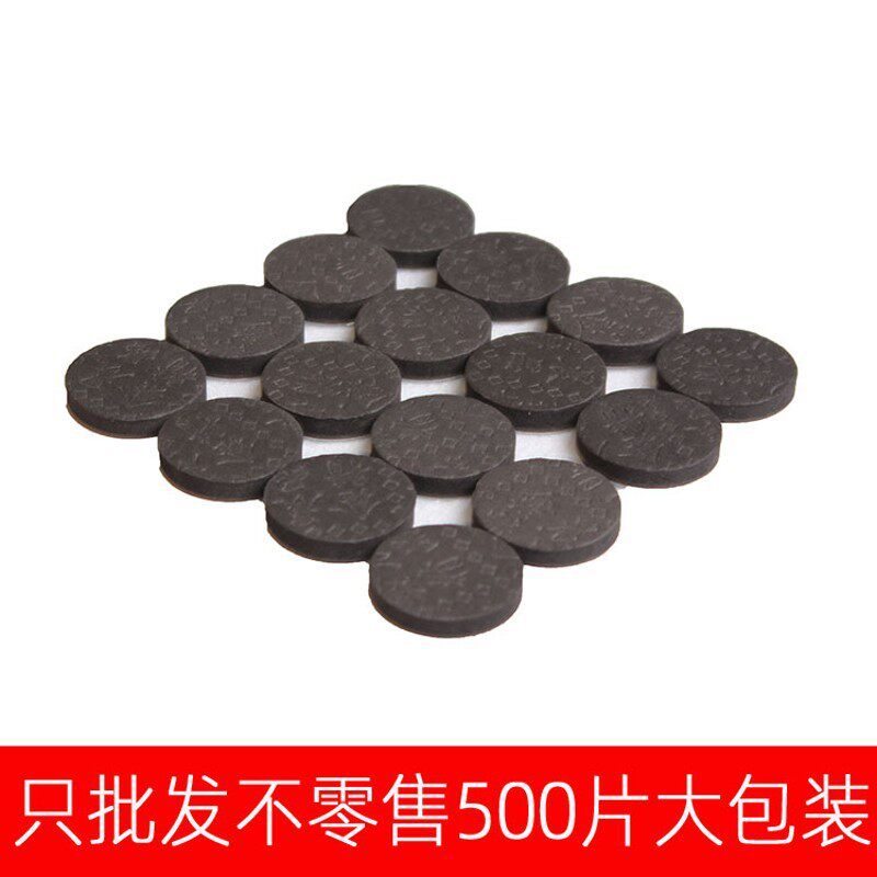 红木沙发桌脚椅凳子腿加厚家具脚垫柜欧式保护套防滑静音包邮耐磨
