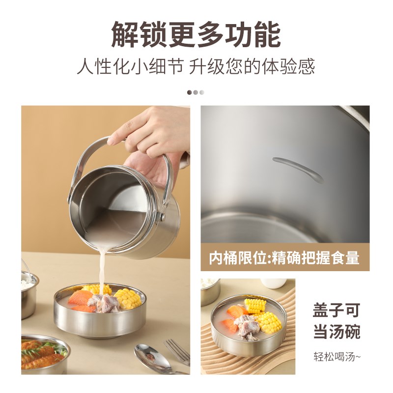 316不锈钢超长保温饭盒保温桶24小时大容量学生食品级上班族带饭