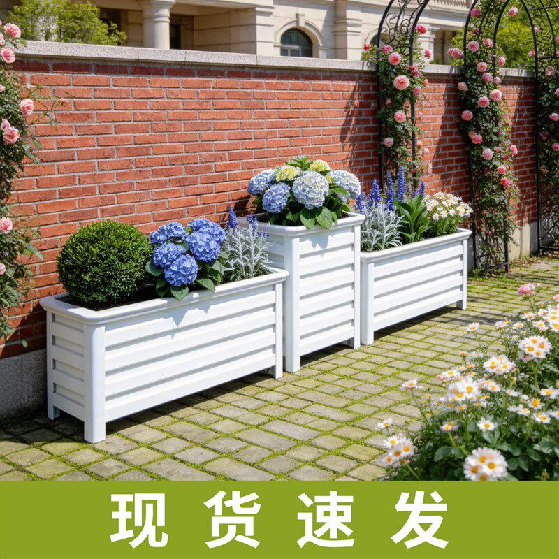 铝合金长方形花箱户外庭院围栏隔断防腐防锈市政道路园艺种植花盆