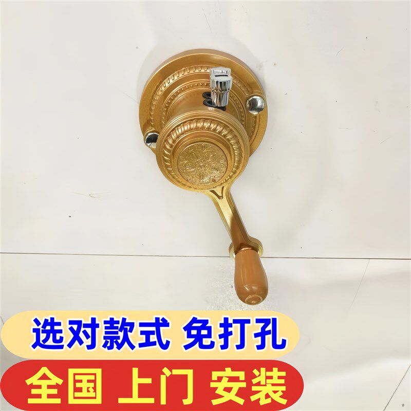 手摇晾衣架维修配件推双杆拉式摇把阳台晒衣架摇臂手动升降摇杆单