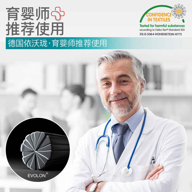 加长儿童乳胶枕泰国进口天然橡胶硅胶枕头宝宝小学生四季通用枕芯