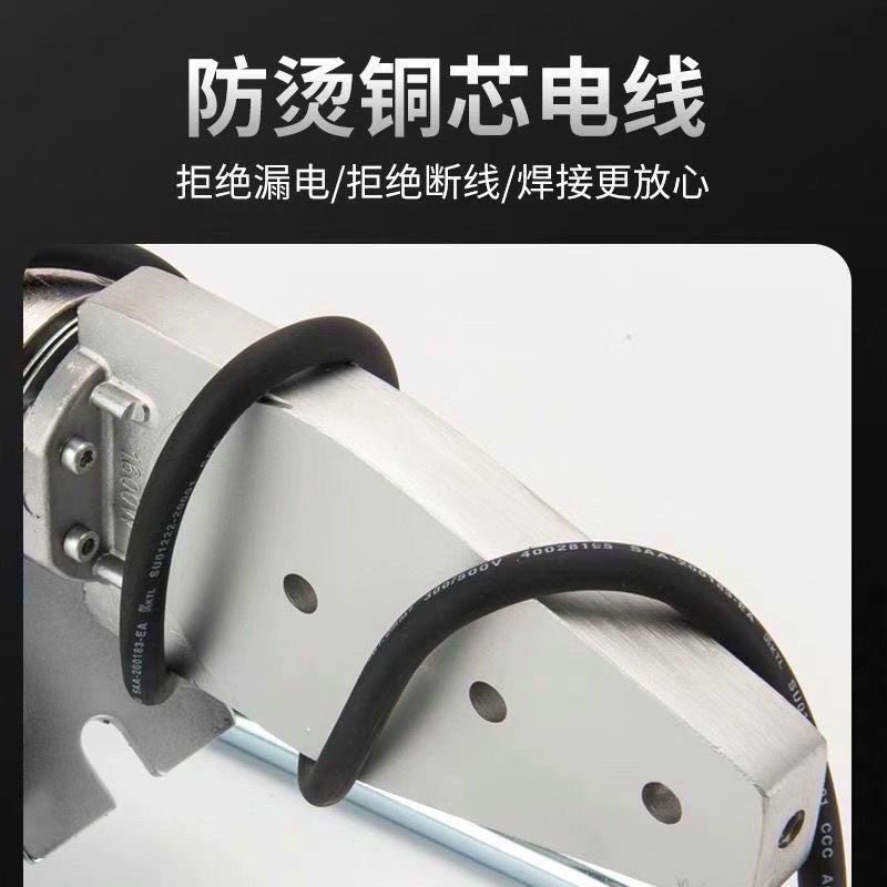 75-110大功率热熔机数显恒温PPR工程烫管机PE焊管机不粘管多功能