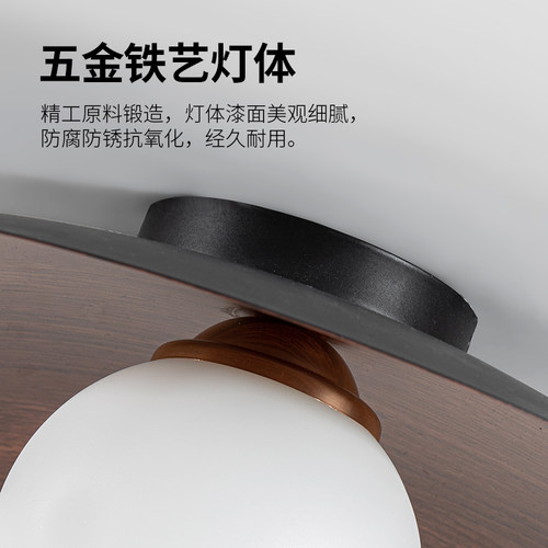 过道吸顶灯中古灯具复古新中式侘寂走廊灯阳台灯玄关入户灯R335