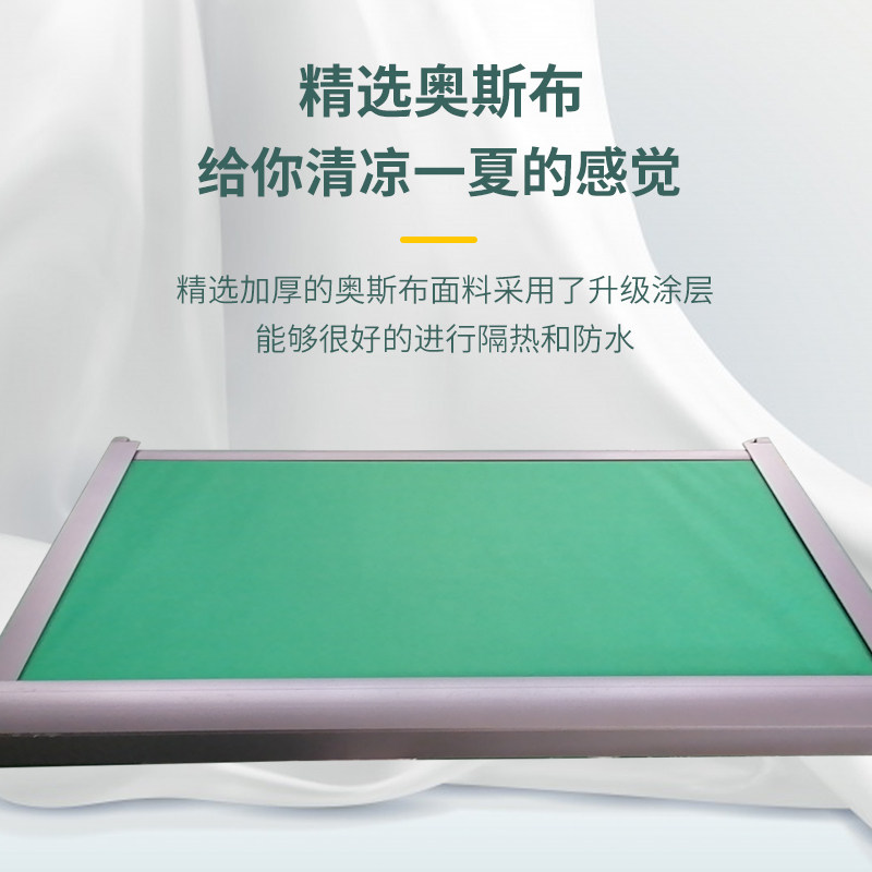 我户外天幕布料帐篷电动玻璃温室遮阳棚隔热防晒雨棚自动伸缩棚