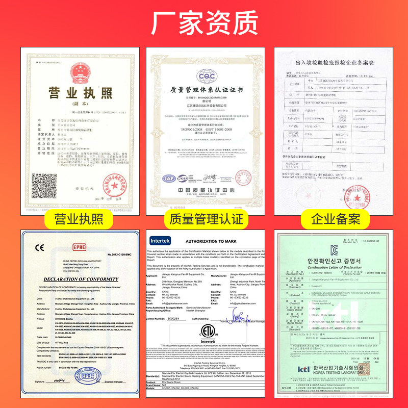 全息能量养生桶远红外线足浴桶加热频谱足疗按摩桶家用养生汗蒸桶