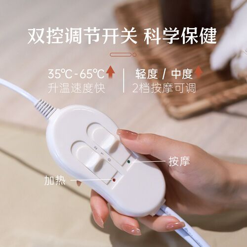 手部护理加热手套手膜电热加热手足套电加热手脚套脚部护理加热器