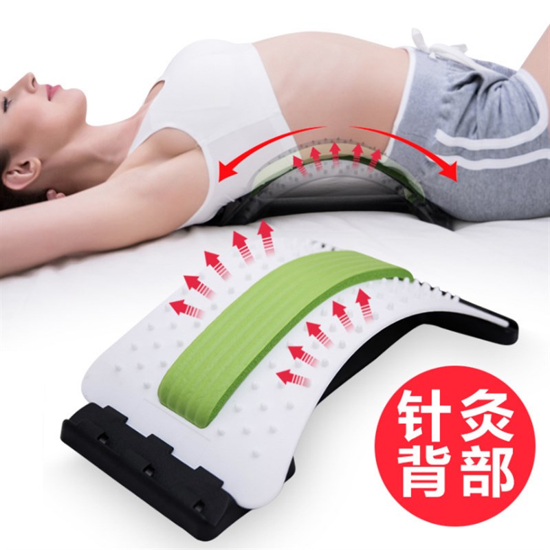 腰间盘腰椎盘突出牵引器腰部劳损脊椎矫正腰部疼痛护腰按摩矫正器