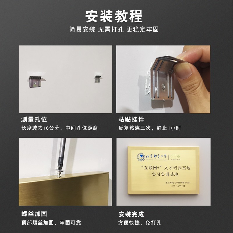 创意不锈钢公司门牌制作 黑钛玫瑰金标识牌企业办公室挂牌银行开