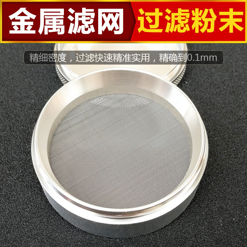 手摇磨烟器 碎烟机烟叶烟丝四层创意手动卷烟搅拌铝合金属盒大号