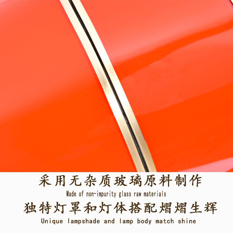 旋转高端别墅中式阳台户外防水乔迁结婚喜字大红门店全铜小吊灯笼