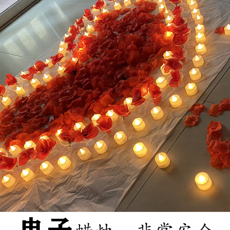 电子蜡烛玫瑰花瓣摆爱心套餐 女朋友生日快乐表白求婚带图纸布置