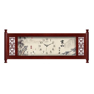 凯琴新中式实木挂钟古典大号背景墙时钟万年日历挂钟复古静音挂表