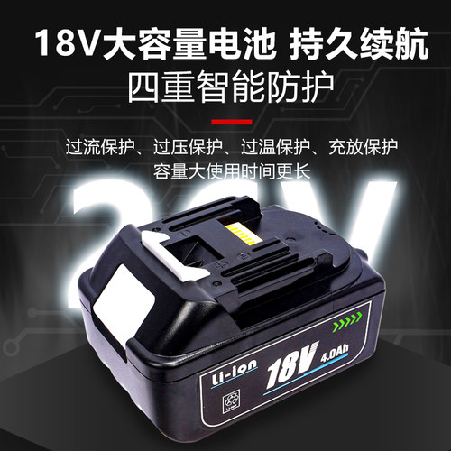 充电式电动电缆剪EZ-120C二合一断线钳电工线缆钳便携式液压切刀