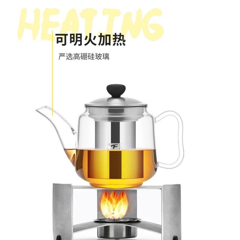 雅风耐高温玻璃泡茶壶花茶壶不锈钢过滤可加热玻璃壶耐热家用茶具