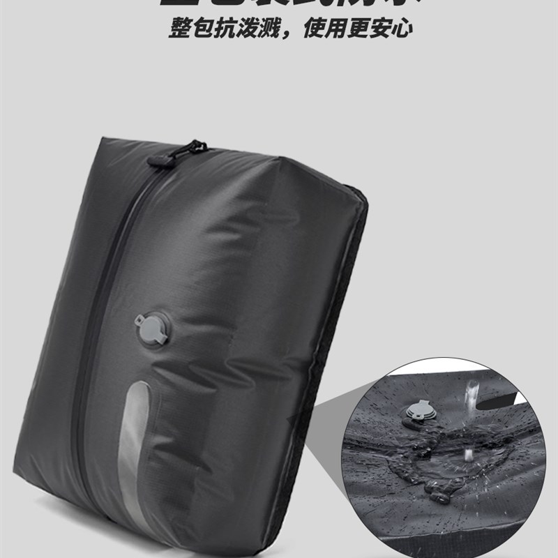 免泵压缩袋立体真空压缩包旅行可携式衣物收纳袋整理袋衣服防潮袋
