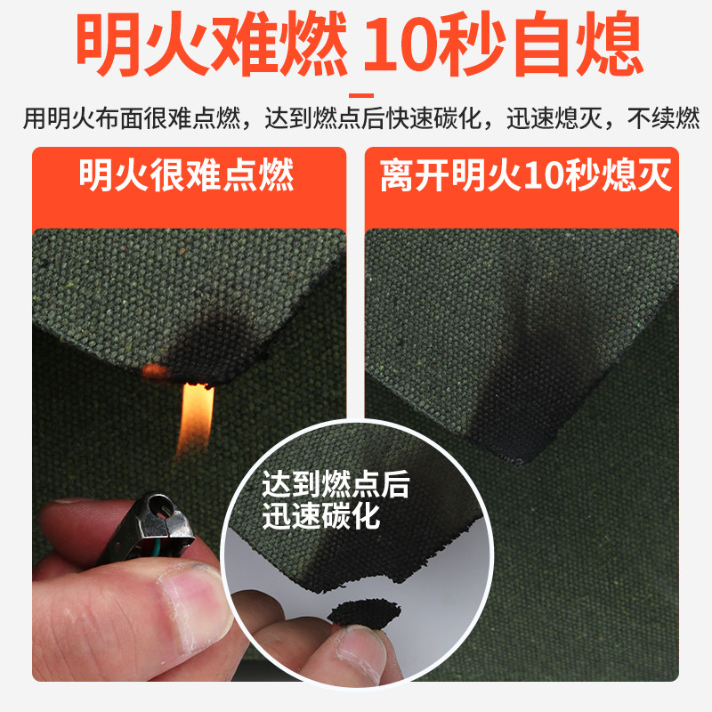 防火帆布耐高温三防布阻燃布绿色老帆布篷布苫布遮阳布隔热防晒布
