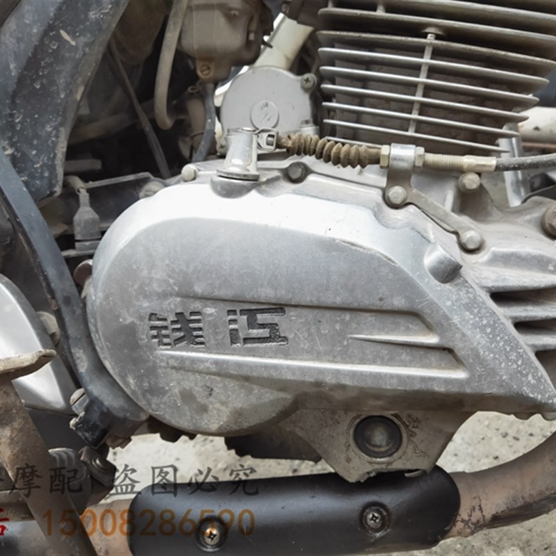 钱江摩托车 钱江龙QJ150-19A QJ150-18A离合器边盖 右发动机边壳