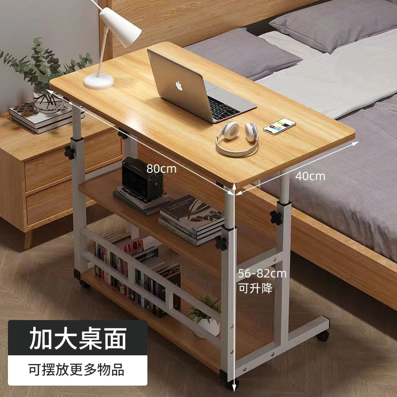 床边桌大学寝室可移动升降电脑桌家用书桌简易床上小桌懒人宿舍学