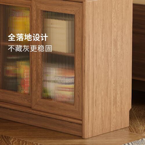 实木书柜落地自由组合带门书架移门展示柜子靠墙橡胶木推拉门书橱