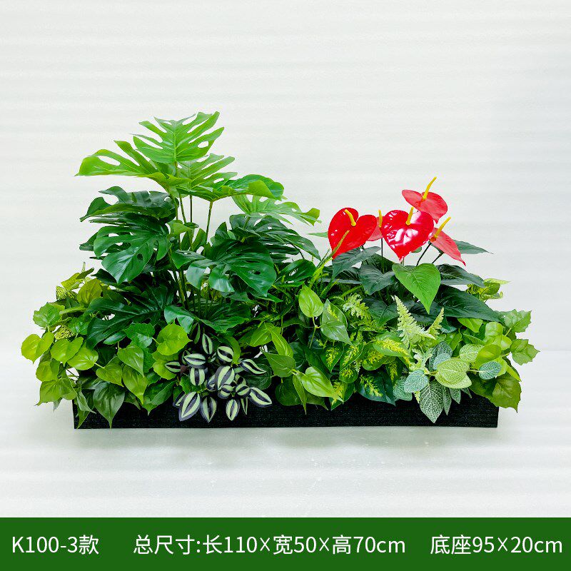 户外花箱仿真花组合假绿植造景装饰树仿真花假花摆设阳台围栏栅栏