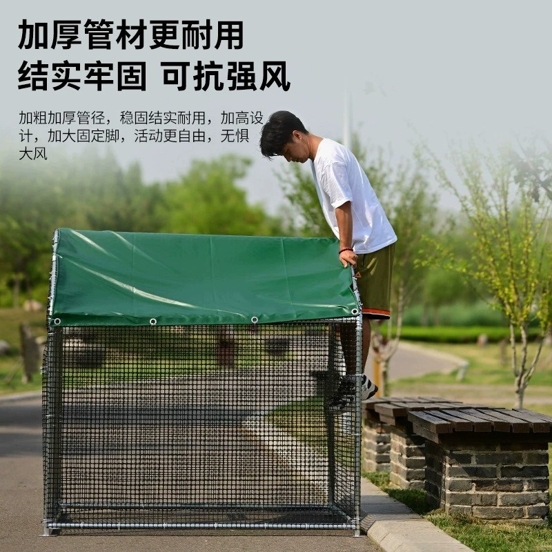 户外养鸡棚养殖专用鸡舍搭建农村大号鸡笼鸽舍防雨室外家禽鸭鸡窝