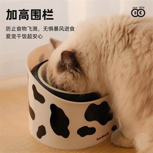 慢眨眼奶牛转转可调节高脚护颈椎陶瓷碗猫碗狗碗易清洗宠物碗用品
