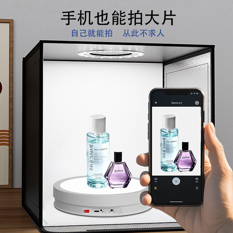 遥控USB充电带LED灯发光旋转盘 白光暖光灯七彩转盘 静物拍摄台