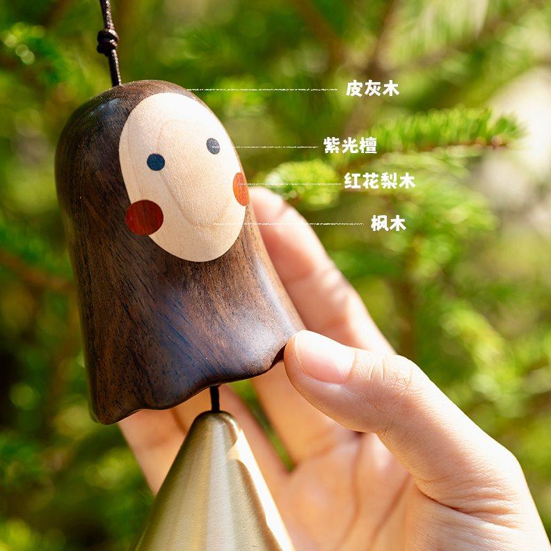 无脸男风铃/创木工坊礼物挂件可爱小挂饰清新件卧室挂饰门铃