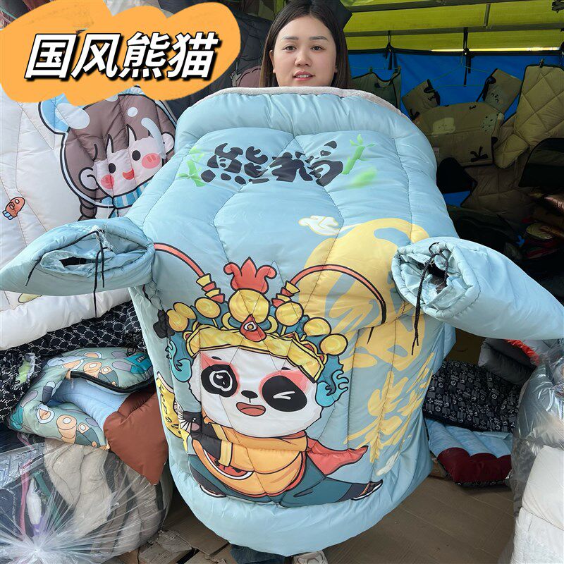 电动车三轮车挡风被冬季加厚加大防水防寒保暖2024特厚新款挡风被