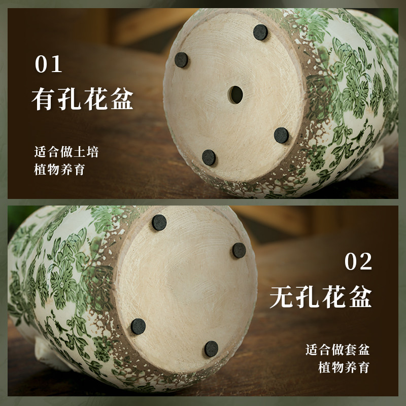 复古陶瓷花盆家用多肉蝴蝶兰花轻奢高级感创意艺术风田园户外庭院