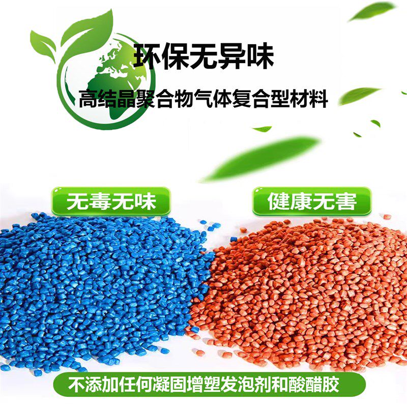 EPP食品级保温箱泡沫冷藏箱商用摆摊用食堂送餐箱外卖生鲜配送箱