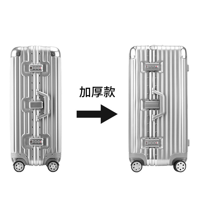 铝框拉杆箱万向轮40寸行李箱男大号超大旅行密码皮箱子大容量女50