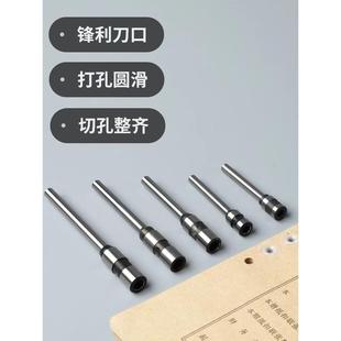配件 50Q空心钻头 订机钻刀WL 50E 无力装 打孔针 50W 50Z 刀头