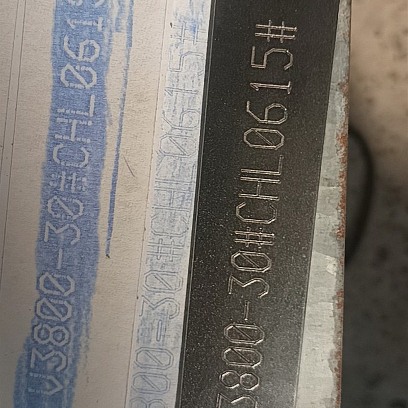 铝铁金属发动机钢印号码大架号车辆架子号手工刻印不锈钢铭牌定制
