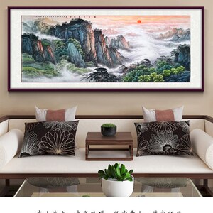 手绘国画壁画泰山客厅有山无水靠山招财办公室背景墙挂画旭日东升