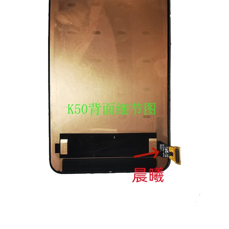 适用于红米K50 PRO原装屏幕总成K50ultra 电竞拆机显示触摸一体屏