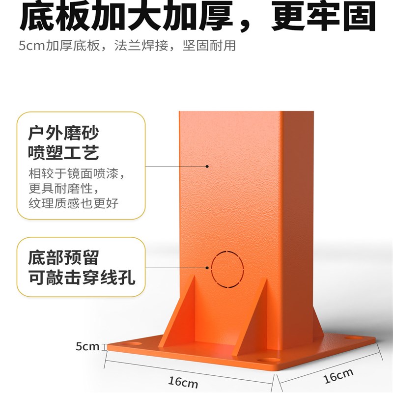 电动车充电桩安装支架免焊组装10路12路户外防雨横杆架子立杆套装